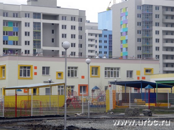 Гостей особенно порадовала яркая расцветка домов и высокие темпы строительства района