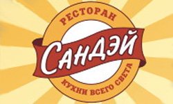 «Малахит» продолжает крошиться. Фрагмент скриншота сайта http://www.malachite.ru/zavedenija/sandjejj