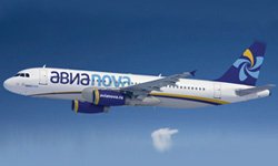 Плохие «Авиановости». Фотография предоставлена сайтом www.avianova.ru
