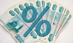 Банки предупредили уральцев о росте ставок