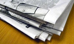 Бумага — в топку