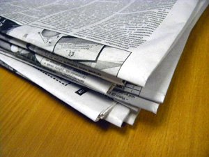 Бумага — в топку