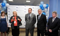 Новый формат добрых традиций. Фотография предоставлена Единым Расчётным Центром