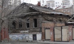 Снесите это немедленно!