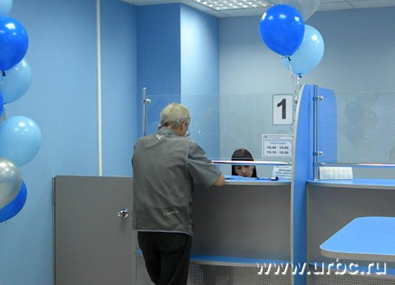 Несмотря на то что филиал ЕРЦ только открылся, жители района уже активно пользуются услугами компании