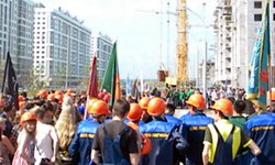 Стройотряды начали работу в Академическом