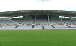 ЧМ-2018 в Екатеринбурге: Центральный стадион почти готов