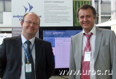 Высший пилотаж технологичности от банка «Нейва»