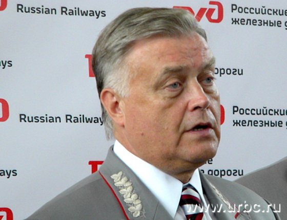 Глава РЖД уверен: Сегодня  — знаковое событие в истории грузоперевозок