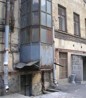 На Урал вновь пошли федеральные деньги на ремонт домов