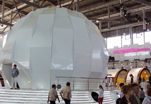 Цифровая непрозрачность: Во сколько нам обошелся «Иннопром-2011»?