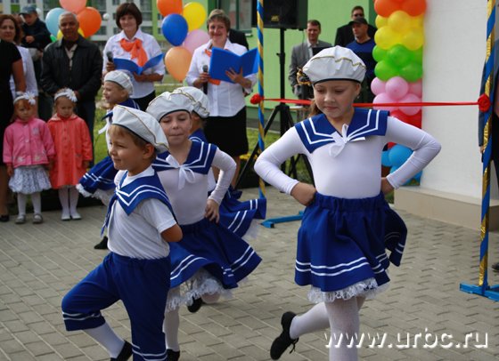Юным жителям Академического сделан настоящий подарок