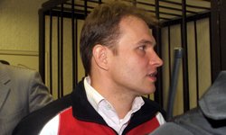 Максим Петлин пополнил VIP-клуб екатеринбургского СИЗО