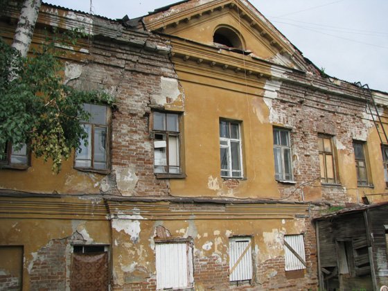 Фотография предоставлена Министерством по управлению государственным имуществом Свердловской области