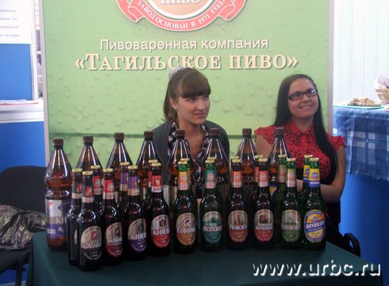 Неизменный экспонат — уральское пиво