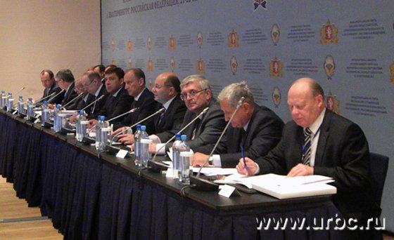 Высшие лица Екатеринбурга и области гордятся тем, что именно в столице Урала все чаще проходят встречи на высшем уровне