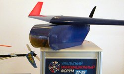 Уральский инновационный форум завершает работу