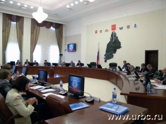 Конференция была объявлена  Всероссийской, однако собрала только представителей УрФО и Чувашии