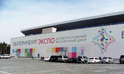 Не оскудевает рука берущего