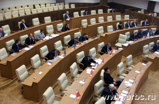 Значительная часть депутатских кресел на последнем заседании пустовала