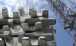 Политический алюминий. Фотография предоставлена сайтом www.rusal.ru