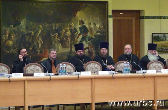 РПЦ продолжает считать себя одним из институтов гражданского общества РПЦ продолжает считать себя одним из институтов гражданского общества