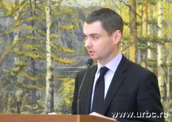 Максим Травников убедительно просил Совет поддержать его стратегию. Совет принял проект за основу единогласно Максим Травников убедительно просил Совет поддержать его стратегию. Совет принял проект за основу единогласно