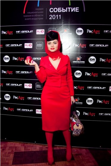 Ада Скандальная стала обладателем специального приза «Вне конкуренции: За вклад в российский event»