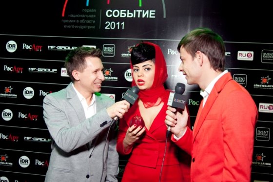 Ада Скандальная стала обладателем специального приза «Вне конкуренции: За вклад в российский event» Ада Скандальная стала обладателем специального приза «Вне конкуренции: За вклад в российский event»