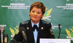 Поймай, если сможешь: судебные приставы Екатеринбурга довольны новыми полномочиями Фотография предоставлена сайтом www.r66.fssprus.ru