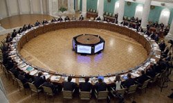 Чем богаты: Свердловская область представила свои инвестпроекты иностранцам Фотография с сайта www.amisharin.ru