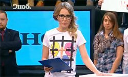 Мода на протест. Кадр из программы «Госдеп-2» с сайта журнала «Сноб» (www.snob.ru)