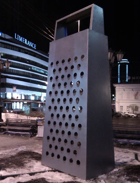 Агентство «СтритАрт» предложило екатеринбуржцам место для «тёрок» Агентство «СтритАрт» предложило екатеринбуржцам место для «тёрок»