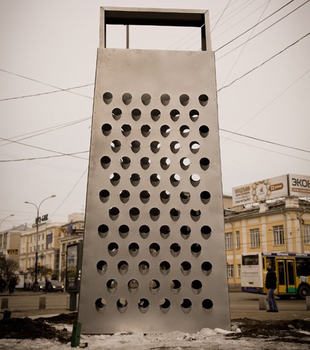 Агентство «СтритАрт» предложило екатеринбуржцам место для «тёрок» Агентство «СтритАрт» предложило екатеринбуржцам место для «тёрок»