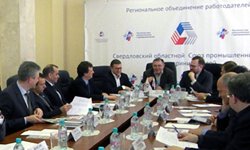 Лоббизм по правилам: власти и бизнес Урала в поисках взаимопонимания