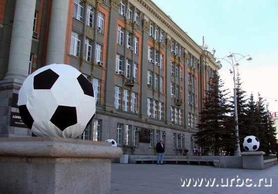 Видно, что Екатеринбург готовился к приезду делегации FIFA Видно, что Екатеринбург готовился к приезду делегации FIFA