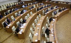 Праздник непослушания