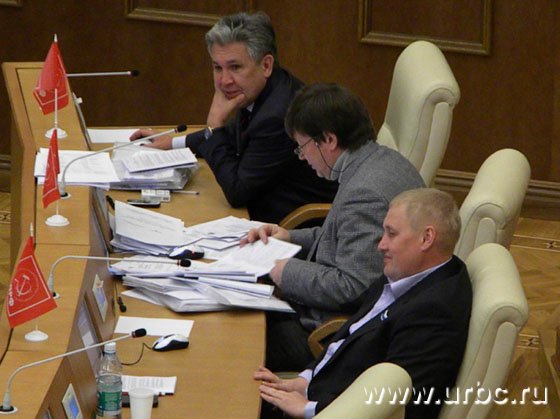 Озабоченность земельными проблемами все же не мешала коммунистам работать на позитиве