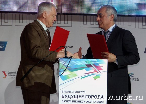 Анатолий Филиппенков надеется, что соглашение поможет привлечь длинные деньги