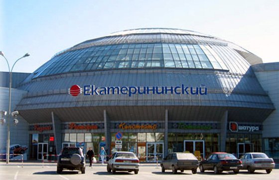 Фотография с сайта www.ekafisha.ru