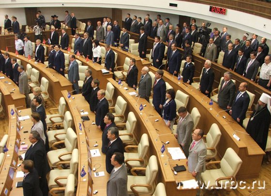 Пока что в Законодательном собрании новому губернатору рады