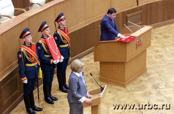 Церемония инаугурации нового губернатора прошла сразу после голосования