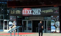 Провинциальная роскошь: в Екатеринбурге прошел первый форум миллионеров