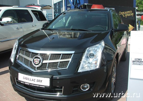 Кадиллак шел со скидкой — всего 1 млн. 966 тыс. рублей Кадиллак шел со скидкой — всего 1 млн. 966 тыс. рублей
