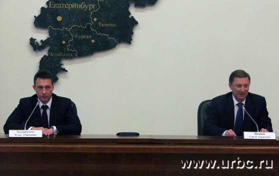 По давней традиции полномочного представителя всегда представляет руководитель администрации президента По давней традиции полномочного представителя всегда представляет руководитель администрации президента