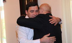 Третий среди равных. Фотография предоставлена Департаментом информационной политики губернатора Свердловской области