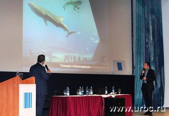 Новинкой для города может стать океанариум Новинкой для города может стать океанариум