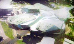 Изумрудный зоопарк