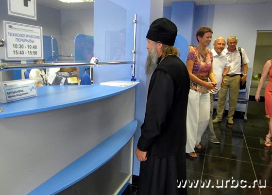 Гости, прибывшие на открытие, совсем не мешали посетителям воспользоваться услугами отделения Гости, прибывшие на открытие, совсем не мешали посетителям воспользоваться услугами отделения