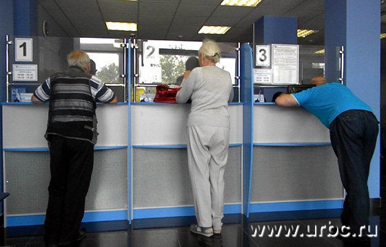 За полтора месяца новое отделение посетило уже около тысячи человек За полтора месяца новое отделение посетило уже около тысячи человек